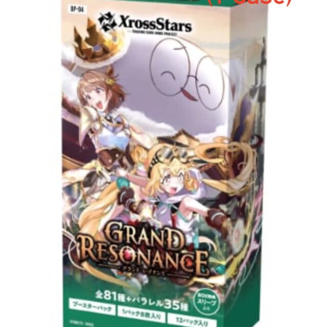 Xross Stars TCG: (1 Case)Xross Stars. BP Vol. 4: 'Grand Resonance'(2026/07/17)