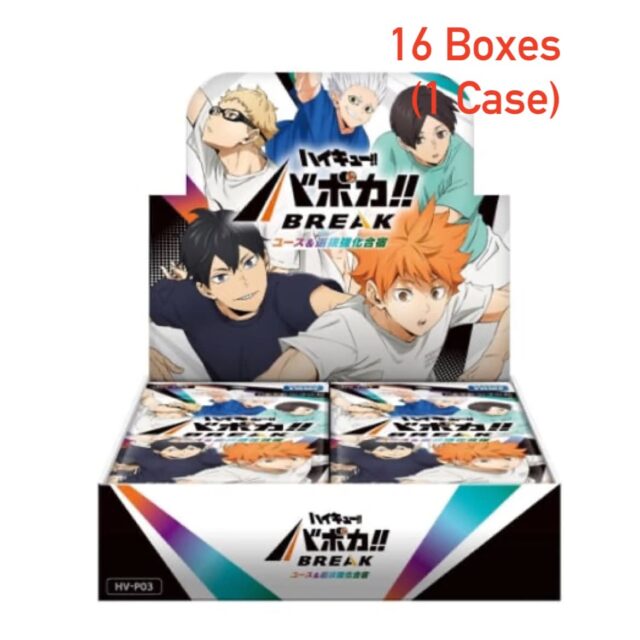 Haikyu!! Babo-ka!! BREAK Booster Pack:(1 Case) Youth & Select Training Camp HV-P03- NEW (2026/06/27)
