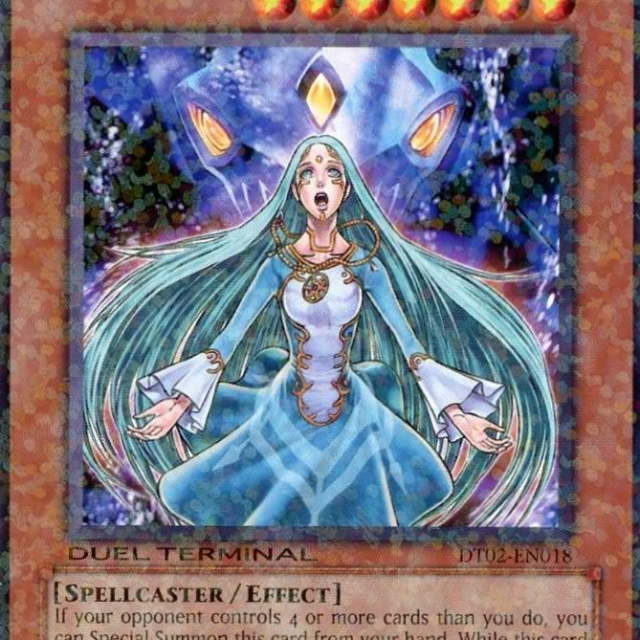 Medium of the Ice Barrier [DT02-EN018] Common