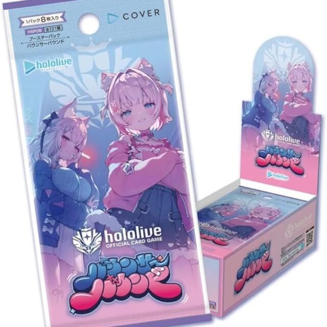 hololive OFFICIAL CARD GAME TCG: (1 Case) Booster Pack Bouncer Bound BOX - NEW/Sealed(2026/06/19)