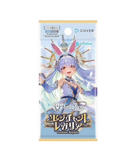 hololive OFFICIAL CARD GAME TCG: hBP05 (1 Case) Booster Pack Enchant Regalia BOX - NEW/Sealed (2025/09/19)