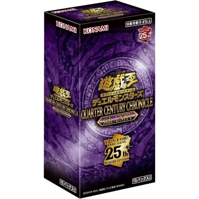 Konami Yu-Gi-Oh! OCG Quarter Century Chronicle Side:Unity Booster Pack Box TCG