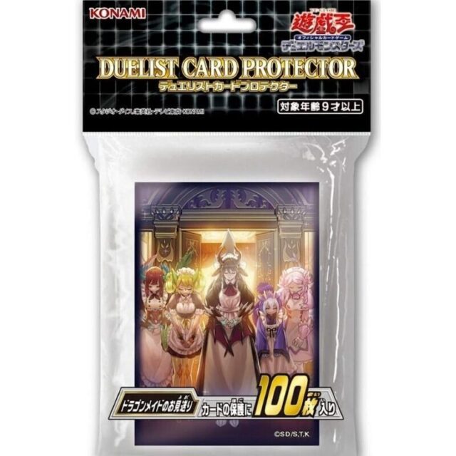 Yu-Gi-Oh OCG Duel Monsters Duelist Card Protector Dragonmaid Send Off Sleeves
