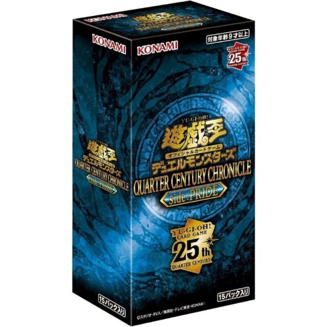 Konami Yu-Gi-Oh! OCG Quarter Century Chronicle Side:PRIDE Booster Pack Box TCG