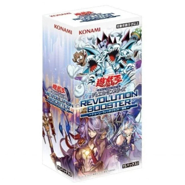 Yu-Gi-Oh! Duel Monsters Revolution Booster Toon Witchcraft Hakai Booster Box TCG