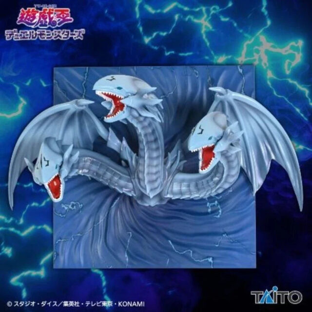 TAITO Yu-Gi-Oh! Duel Monsters Blue Eyes Ultimate Dragon Figure Key Stand JAPAN