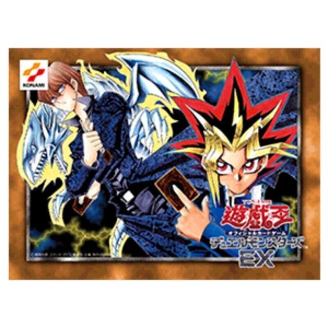 Konami Yu-Gi-Oh OCG 25th Anniversary Duel Monsters EX Reprint Edition TCG JAPAN