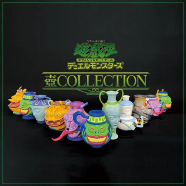 Konami Yu-Gi-Oh OCG Duel Monsters The Pot Collection Complete Set Figure JAPAN