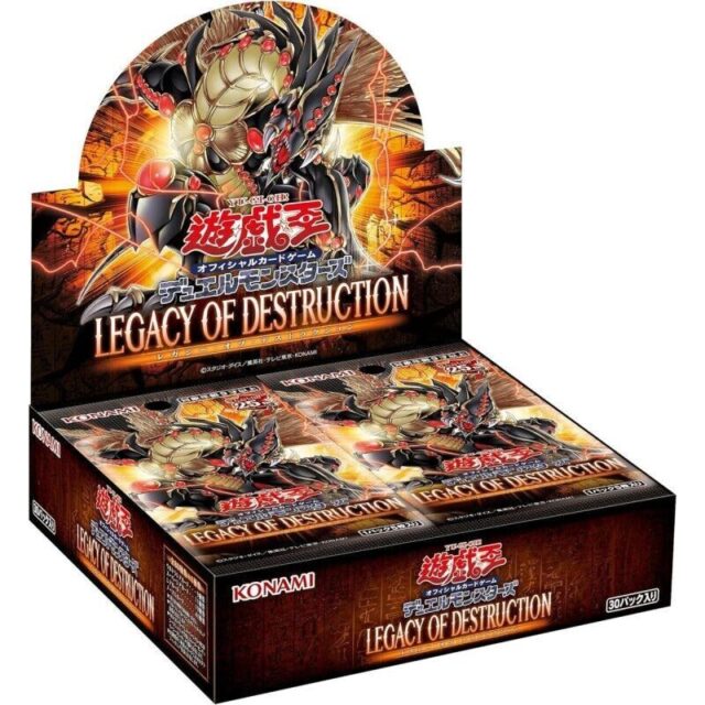 Konami Yu-Gi-Oh! OCG Duel Monsters Legacy of Destruction Booster Box TCG JAPAN
