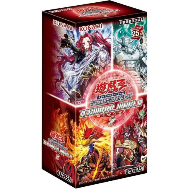 Konami Yu-Gi-Oh! OCG Terminal World 2 Booster Pack Box TCG JAPAN OFFICIAL