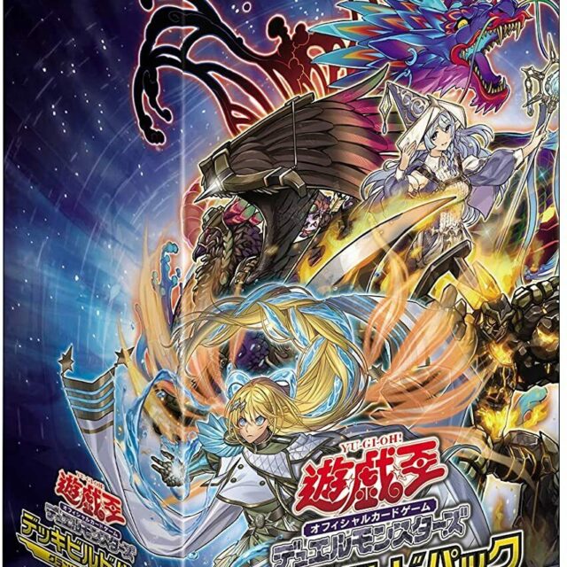 Konami Yu-Gi-Oh OCG Duel Monsters Deck Build Pack Grand Creators BOX CG1758