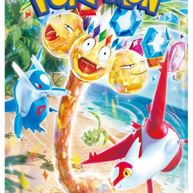 Pokemon Scarlet & Violet: Paradise Dragona Booster Pack (Japanese)