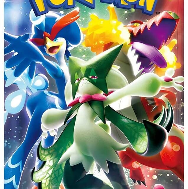 Pokemon Scarlet & Violet: Triplet Beat Booster Pack (Japanese)